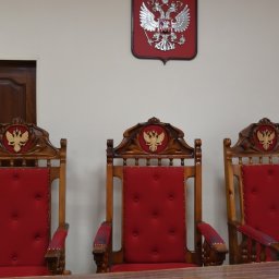 В Курской области с компании взыскали 1,5 млн. руб. за просрочку по ремонту больницы В Курской области с компании взыскали 1,5 млн. руб. за просрочку по ремонту больницы