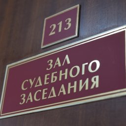 В Курской области трех мужчин осудили за преступления в нетрезвом состоянии
