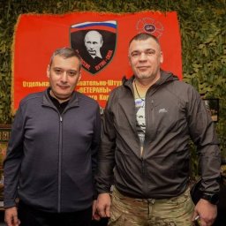 Участники операции «Поток» передали личные вещи для курского музея Участники операции «Поток» передали личные вещи для курского музея