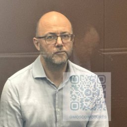 Суд в Москве рассмотрит дело экс-депутата Курской областной Думы Максима Васильева