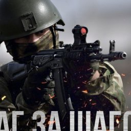 В Курской области за сутки потери ВСУ составили более 170 человек В Курской области за сутки потери ВСУ составили более 170 человек