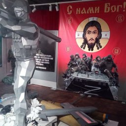 В Курске открылась выставка «Ратная слава курян» В Курске открылась выставка «Ратная слава курян»