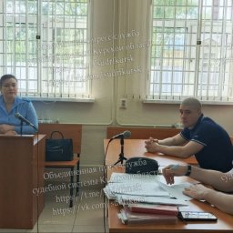 В Курске молодой человек лишился свободы за удар ногой по лицу знакомого В Курске молодой человек лишился свободы за удар ногой по лицу знакомого