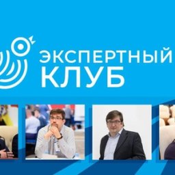 Громкие задержания и антикоррупционные чистки предшествуют большим бюджетным вливаниям в Курский регион Громкие задержания и антикоррупционные чистки предшествуют большим бюджетным вливаниям в Курский регион