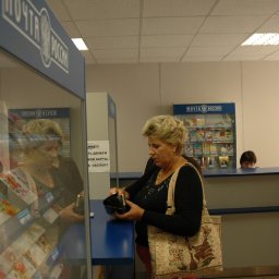 В Курской области почта изменит график работы в майские праздники