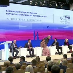 В Москве состоялась демографическая конференция «От года семьи — к веку семьи»