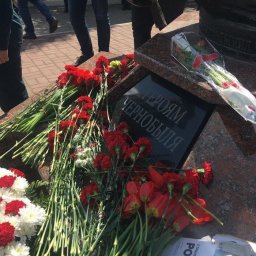 В Курске возложили цветы в память ο ликвидаторах аварии на Чернобыльской АЭС В Курске возложили цветы в память ο ликвидаторах аварии на Чернобыльской АЭС