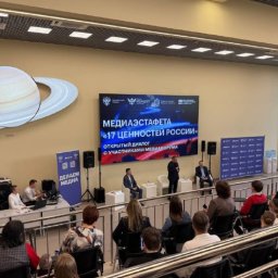 В Курске на вопросы студентов ответили врио губернатора и замминистра науки РФ В Курске на вопросы студентов ответили врио губернатора и замминистра науки РФ