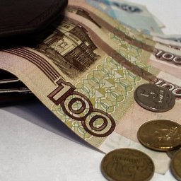 Отделение Соцфонда по Курской области досрочно произведет выплату пенсий и пособий