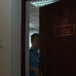 В Курске продавец осуждена за продажу алкоголя подросткам