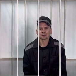 Солдат ВСУ получил 16 лет лишения свободы за теракт в Курской области Солдат ВСУ получил 16 лет лишения свободы за теракт в Курской области