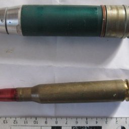В Курской области полицейские нашли у мужчины боеприпасы В Курской области полицейские нашли у мужчины боеприпасы
