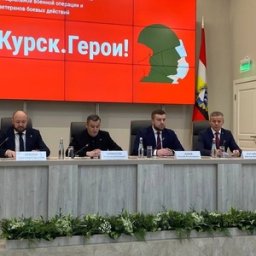 Александр Крылов рассказал о проекте «Курск.Герои!» Александр Крылов рассказал о проекте «Курск.Герои!»