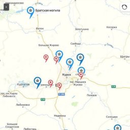 В Курской области презентовали интерактивную карту обелисков В Курской области презентовали интерактивную карту обелисков