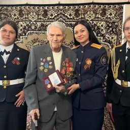 В Курске фронтовикам вручили памятные медали к 80-летию Победы В Курске фронтовикам вручили памятные медали к 80-летию Победы