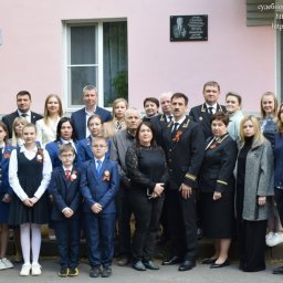 В Курске открыли мемориальную доску в честь фронтовика и судьи Дмитрия Крамаренко В Курске открыли мемориальную доску в честь фронтовика и судьи Дмитрия Крамаренко