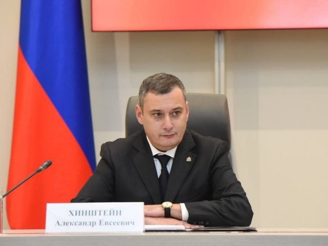 Александр Хинштейн 3 апреля проведет рабочие встречи в Москве