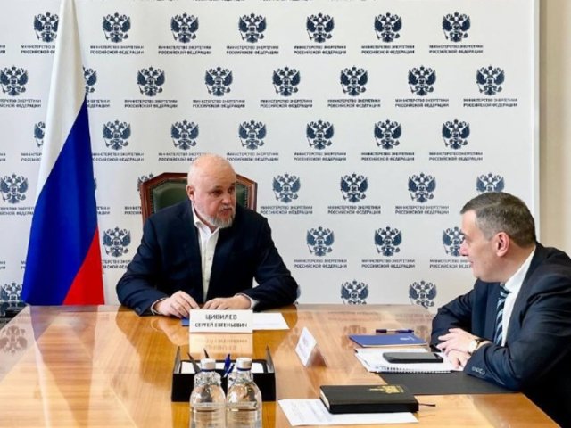 Александр Хинштейн обсудил восстановление Курской области с Сергеем Цивилёвым