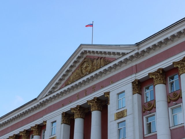 И.о. министра финансов Курской области покинула пост