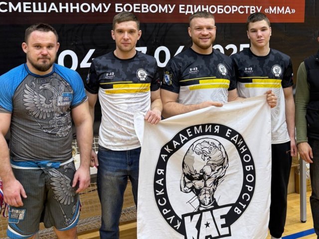 Курские спортсмены привезли из Липецка три медали по ММА