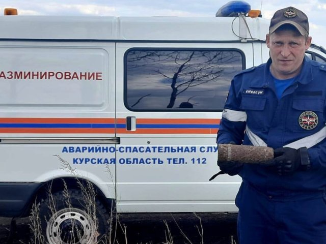 В селе под Курском нашли 76-миллиметровый артснаряд