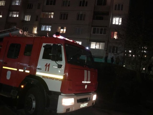 В Курской области более 20 человек тушили пожар в многоквартирном доме