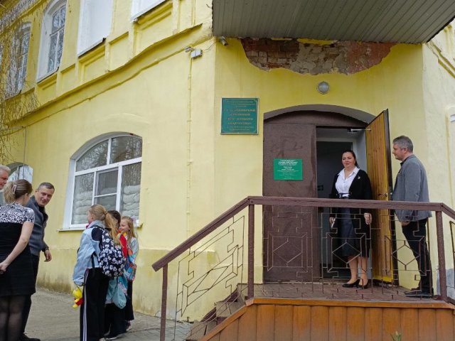Аварийный Дом детского творчества в местечке Свобода планируют отремонтировать