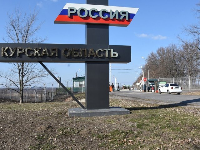СК возбудил уголовное дело в связи с обстрелом энергообъекта в Курской области