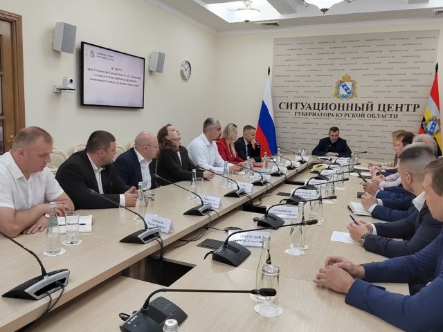 Александр Хинштейн встретился с руководителями курских спортивных федераций