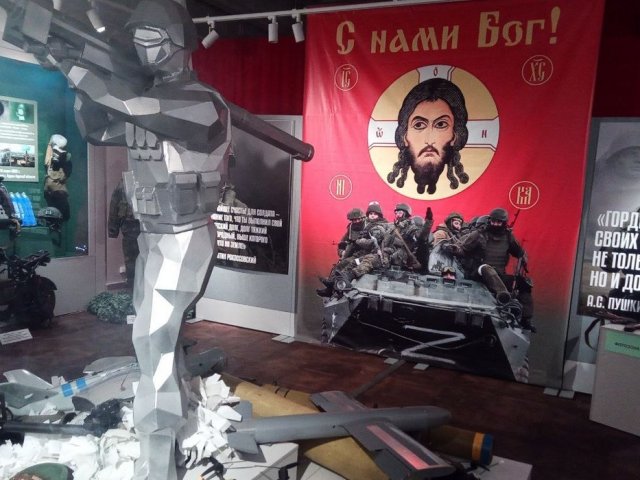 В Курске открылась выставка «Ратная слава курян»