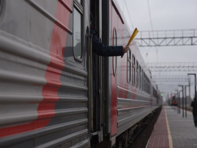 Курск с Москвой в майские праздники свяжут дополнительные поезда.