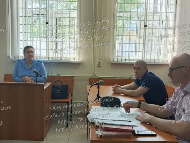 В Курске молодой человек лишился свободы за удар ногой по лицу знакомого