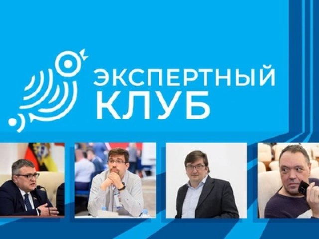 Громкие задержания и антикоррупционные чистки предшествуют большим бюджетным вливаниям в Курский регион