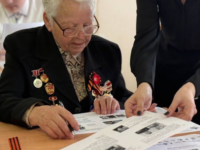 В Курской области 87-летняя Розалия Проскурякова написала «Диктант Победы»