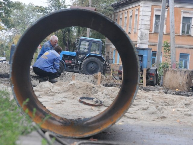 «Квадра» в Курске изменила название на «РИР Энерго» - «Курская генерация»