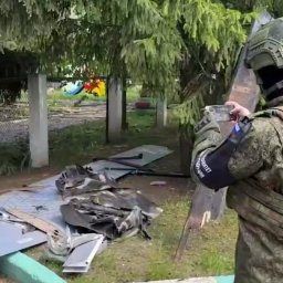 СК возбудил уголовное дело о теракте ВСУ в Рыльске