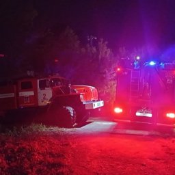 В Курске при пожаре погибла 94-летняя женщина В Курске при пожаре погибла 94-летняя женщина