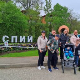 Дети с инвалидностью из курского приграничья приехали на реабилитацию на Каспийское море Дети с инвалидностью из курского приграничья приехали на реабилитацию на Каспийское море