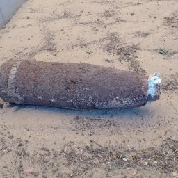 В Курской области нашли взрывоопасный предмет времён Великой Отечественной войны В Курской области нашли взрывоопасный предмет времён Великой Отечественной войны
