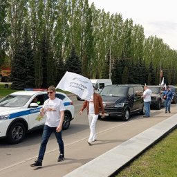 Курскую область посетили участники автопробега из Самары