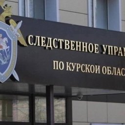 В Курске родственники пенсионерки пытаются выселить ее из квартиры