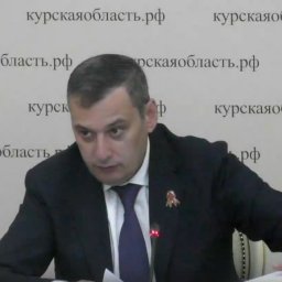 Александр Хинштейн озвучил рейтинг руководителей органов власти Курской области