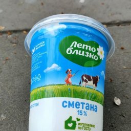 В продукции предприятия «Курское молоко» нашли бактерии кишечной палочки В продукции предприятия «Курское молоко» нашли бактерии кишечной палочки