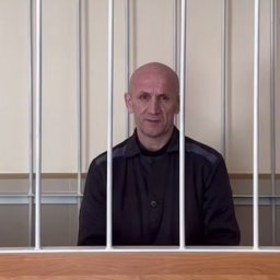 Украинский военнослужащий получил 17 лет за применение оружия против жителей Курской области