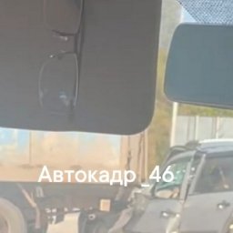В Курской области при столкновении «Лады» с грузовиком пострадала женщина В Курской области при столкновении «Лады» с грузовиком пострадала женщина