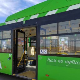 Курск присоединился к Всероссийской акции «Бессмертный полк на транспорте» Курск присоединился к Всероссийской акции «Бессмертный полк на транспорте»
