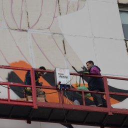 К 80-летию Победы в Курске откроют патриотическое граффити К 80-летию Победы в Курске откроют патриотическое граффити