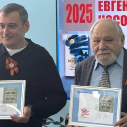 В Курске презентовали марки в честь 100-летних юбилеев писателей-фронтовиков В Курске презентовали марки в честь 100-летних юбилеев писателей-фронтовиков