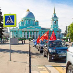 По улицам Курска 9 мая проехали пять автоколонн По улицам Курска 9 мая проехали пять автоколонн