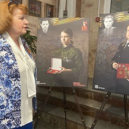 Курян приглашают на выставку «80 лет Великой Победы — 80 фотоисторий подвига»